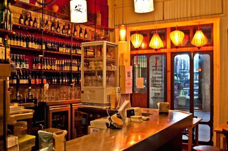 MOSQUITO TAPAS